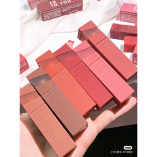 [สินค้าใหม่] ลิปกลอส เนื้อแมตต์กํามะหยี่ พิมพ์ลาย Into YOU น่ารัก