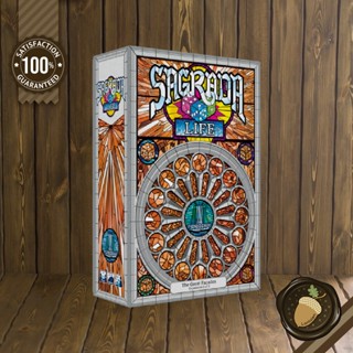 Sagrada: Life ภาคเสริม บอร์ดเกมแท้ คู่มือภาษาอังกฤษ