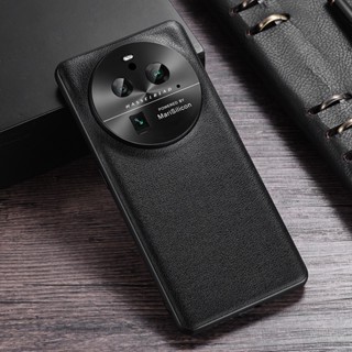 สําหรับ OPPO Find X6 X6 Pro เคส ELVEV กันกระแทก ป้องกันลายนิ้วมือ หรูหรา วินเทจ หนัง PU เคสป้องกัน