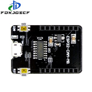 บอร์ดโมดูลดาวน์โหลด ESP32-CAM-MB สําหรับชิป ESP32-CAM OV2640 USB Micro Interface CH340