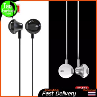 หูฟัง Earldom ET-E55 earphones headset Noise Cancelling Sport Stereo Metal Bass Earphones 3.5mm