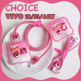 เคสป้องกันสายชาร์จ แบบชาร์จเร็ว สําหรับ vivo 33W 66W Android Type-C V3330L0A0 V4440L0A1 vivo v20 v21 v25 y22