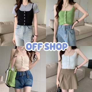 OFF SHOP พร้อมส่ง (OFF-07105) เสื้อสายเดี่ยวไหมพรม ดีเทลกระดุมลายดอกไม้น่ารักใส่สบาย  -C