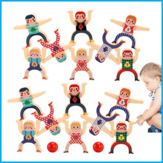 ของเล่นบล็อกตัวต่อ Montessori Stacking Hercules สําหรับเด็กวัยหัดเดิน 16 ชิ้น