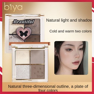 Biya 4 สี Highlighter Contour Palette Illuminator แต่งหน้า 3D Bronzer Matte Contour Powder Rose Blush High GLOSS Palette เครื่องสำอางค์แต่งหน้า