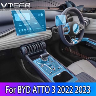 สําหรับ BYD ATTO 3 2022 2023 ยานยนต์ TPU โปร่งใส ป้องกันรอยขีดข่วน ฟิล์มป้องกันพวงมาลัย ควบคุมกลาง สึกหรอ เลเยอร์ ตกแต่งภายใน ป้องกัน แปลง อุปกรณ์เสริม