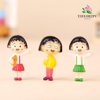 Taylor2pv โมเดลตุ๊กตาฟิกเกอร์ Chibi Maruko ขนาดเล็ก 12 ชิ้น ต่อชุด