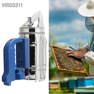 Virgo311 Bee Smoker Electric Smoke Transmitter Kit อุปกรณ์เลี้ยงผึ้งเลี้ยงผึ้ง