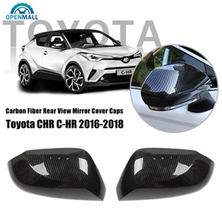 Openmall ฝาครอบกระจกมองหลังรถยนต์ คาร์บอนไฟเบอร์ สําหรับ Toyota C-HR CHR E4T1 2 ชิ้น