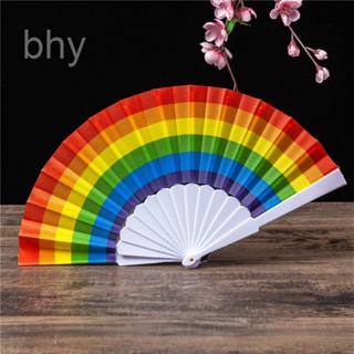 Bhy พัดมือ แบบพับได้ สีรุ้ง แบบพกพา ของขวัญ สําหรับงานปาร์ตี้