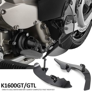 ใหม่ ฝาครอบเบรกเท้ารถจักรยานยนต์ สําหรับ BMW K1600 GT GTL k1600gt k1600gtl 2017 2018 2019 2020