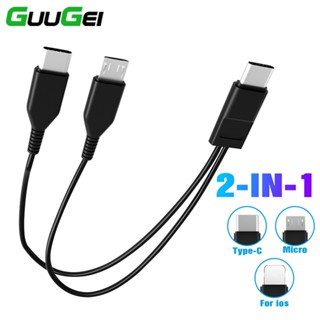 Guugei 2 In 1 สายชาร์จ Micro USB Type C 20 ซม. สําหรับโทรศัพท์มือถือ