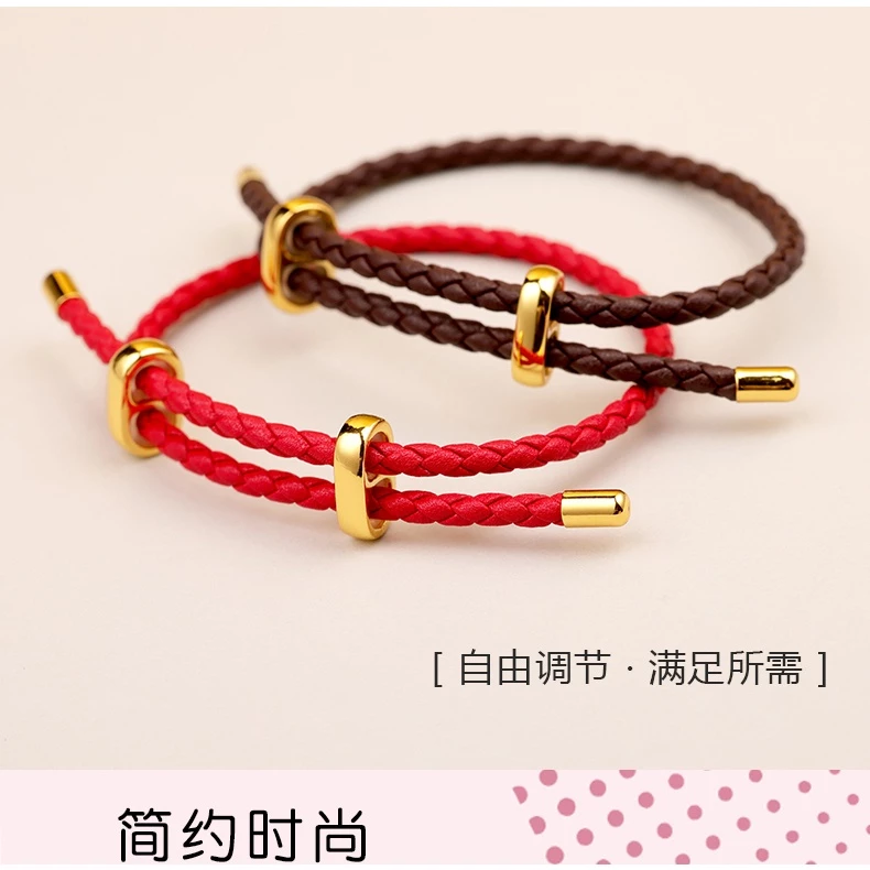 สร้อยข้อมือเชือกหนังประดับลูกปัด 3 มม สไตล์จีน thumbnail 10