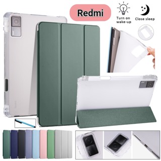 เคสหนังนิ่ม พร้อมช่องใส่ปากกา และดินสอ สําหรับ Xiaomi Redmi Pad 10.61 นิ้ว