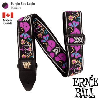 ERNIE BALL® P05331 Purple Bird Lupin Jacquard Strap สายสะพายกีตาร์ 3in1 ลวดลายศิลปะ สำหรับกีตาร์โปร่ง/กีตาร์ไฟฟ้า/กีตาร์เบส รุ่น Classic Jacquard ** Made in Canada **