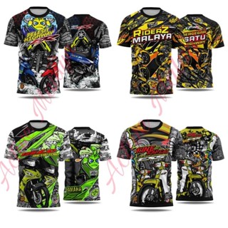 เสื้อยืดแขนสั้น สไตล์มาเลเซีย สําหรับผู้หญิง และผู้ชาย (JERSI LELAKI WANITA LENGAN PENDEK) JERSI MOTOR RXZ YAMAHA