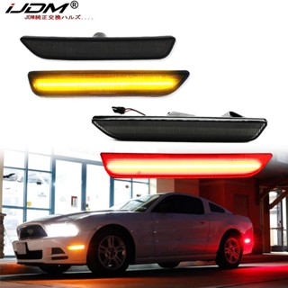 Ijdm ไฟหรี่ LED สีเหลืองอําพัน แดง ขาว สําหรับกันชนหน้า Ford Mustang 2010-2018