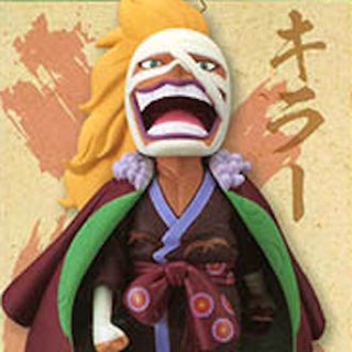 Killer Wano ของแท้ JP แมวทอง - WCF Banpresto [โมเดลวันพีช]