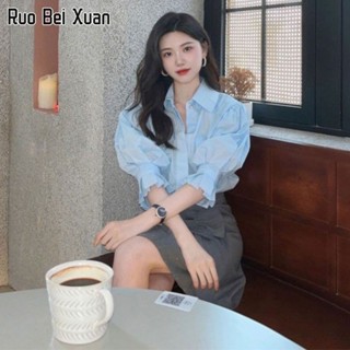 RUO BEI XUAN เสื้อเชิ้ตสตรีเกาหลีฤดูร้อนใหม่แฟชั่นหลวมสีทึบลมอ่อนโยนเสื้อเชิ้ตแขนโคมไฟลำลอง