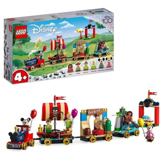 ชุดของเล่นตัวต่อเลโก้ Disney 43212 Disney 100 Celebration Train Rare สําหรับเด็ก