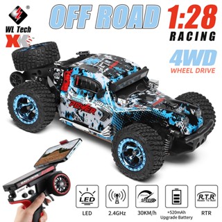 รถบังคับวิทยุ 30 กม./ชม. Wltoys 284161 รถบังคับวิทยุออฟโร้ด ขนาดเล็ก 1/28 RC Rally Car RC Drift Car RC Race Car 4WD Remote Control Vehicle