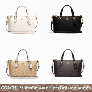 COACH CH468 CH198 MINI Gallery กระเป๋าสะพายผู้หญิง/กระเป๋าถือ/กระเป๋าซิปด้านข้าง/มินิ/สไตล์คลาสสิก