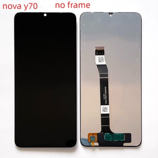 หน้าจอแสดงผล LCD MGA-LX9 6.75 นิ้ว พร้อมแผงดิจิทัล กรอบสัมผัส สําหรับ Huawei Nova Y70 Plus MGA-LX9N