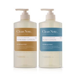 KERASYS Clean Note Perfume Body Wash 800ml