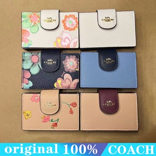 Coach c8883 กระเป๋าสตางค์ผู้หญิง/พิมพ์สั้น/ที่ใส่บัตรเปลี่ยนปุ่มสแน็ป/พับครึ่ง/ช่องใส่บัตรหลายช่อง