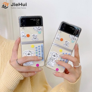 Jiehui เคสโทรศัพท์มือถือแฟชั่น ลายสุนัขฮวงจุ้ย พร้อมขาตั้ง สําหรับ Samsung Z Flip5 Z Flip4 Z Flip3