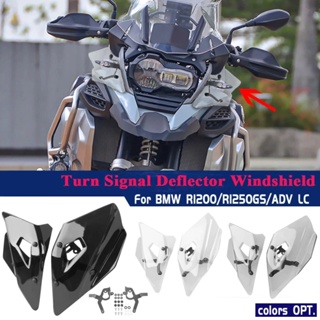 Ljbkoall กระจกกันลมไฟเลี้ยว ด้านบน อุปกรณ์เสริม สําหรับ BMW R1200GS LC 2013-2019 R1250GS ADV F750GS F850GS 2018 2019 2020 2021 2022