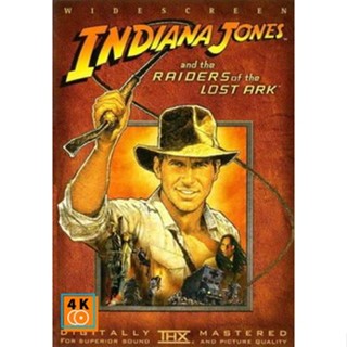 หนัง DVD ออก ใหม่ Indiana Jones And The Raiders Of The Lost Ark ล่าขุมทรัพย์สุดขอบฟ้า (เสียง ไทย/อังกฤษ | ซับ ไทย/อังกฤษ