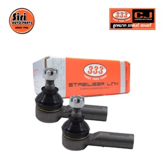 ลูกหมากคันชักนอก TOYOTA VIGO / REVO 2WD / INNOVA 2WD ปี 2004-On / INNOVA 4WD ปี 2017-On โตโยต้า วีโก้ / รีโว่ 3E-3881...