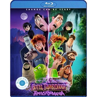 แผ่น Bluray หนังใหม่ Hotel Transylvania 4 Transformania (2022) โรงแรมผีหนีไปพักร้อน 4 (เสียง Eng/ไทย | ซับ Eng/ไทย) หนัง