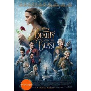 หนังแผ่น DVD Beauty and the Beast (2017) โฉมงามกับเจ้าชายอสูร (เสียง ไทย/อังกฤษ ซับ ไทย) หนังใหม่ ดีวีดี