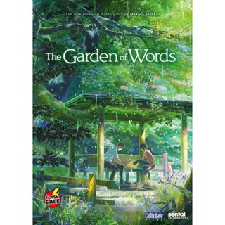 DVD ดีวีดี The Garden of Words ยามสายฝนโปรยปราย (เสียง ไทย/ญี่ปุ่น | ซับ ไทย) DVD ดีวีดี