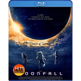 Bluray บลูเรย์ MOONFALL (2022) วันวิบัติ จันทร์ถล่มโลก (เสียง Eng 7.1 Atmos/ไทย |ซับ Eng/ไทย) Bluray บลูเรย์