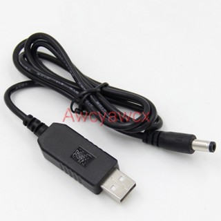 สายชาร์จ USB 5V เป็น 8.4V 500mA 1A ปลั๊ก 5.5 มม. สําหรับเครื่องดูดฝุ่นไร้สาย 7.4V