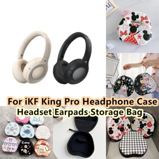 【พร้อมส่ง】 เคสหูฟัง สําหรับ IKF King Pro IKF King Pro