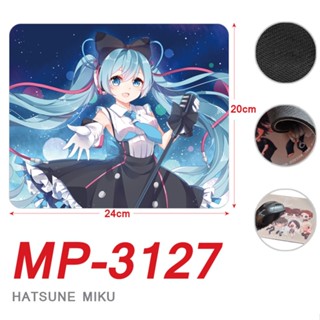 แผ่นรองเมาส์เล่นเกม กันน้ํา กันลื่น ลายการ์ตูน Hatsune Miku เหมาะกับของขวัญ สําหรับเด็ก