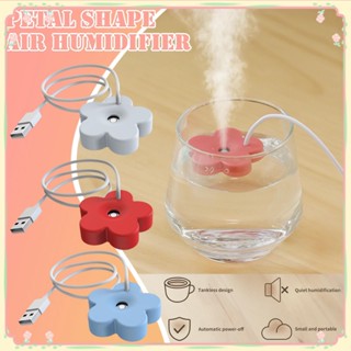 Petal Shape Air Humidifier แบบพกพา Usb Ultrasonic Aromatherapy Diffuser Mini Purificador รถ Air Atomizer สำหรับ Home Office 【Sunny】