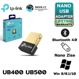 COINSคืน15%⚡FB9JMZV6⚡ TP-LINK UB400 BLUETOOTH 4.0 UB500 BLUETOOTH 5.0 NANO USB ADAPTER ประกัน LT