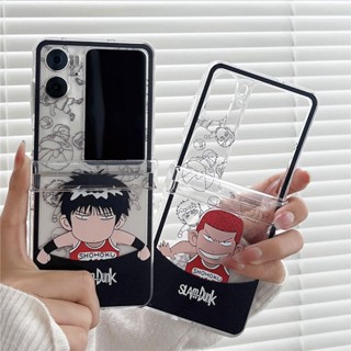 เคสพลาสติกแข็ง แบบฝาพับ ลายการ์ตูน SLAM DUNK 3 ส่วน คุณภาพสูง สําหรับ OPPO Find N2 Flip