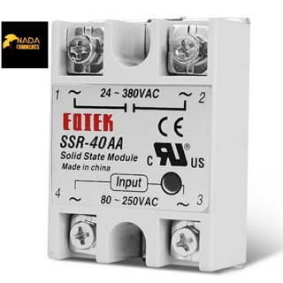 ถูก! SSR Solid State Relay Module AC-AC 25A 40A 75A 100A  แรงดันไฟฟ้า80-250V 220V AC 24-380V ACโหลด