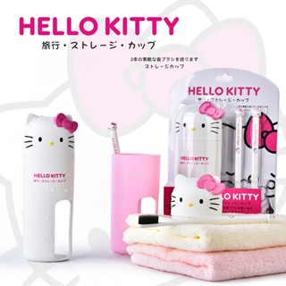 ชุดแปรงสีฟัน ขนแปรงนุ่ม แบบพกพา ลายการ์ตูน Hello Kitty Sanrios น่ารัก