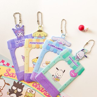 Galicici ใหม่ Sanrio Same Series เคสการ์ดรับประทานอาหาร / เคสป้องกันบัตรนักเรียน / อัลบั้มการ์ด ขนาดเล็ก รูปถั่วรัก