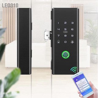 Leo310 Smart Lock ลายนิ้วมือไร้สาย ล็อค รายการ การควบคุมการเข้าถึง รหัสผ่าน รีโมทคอนโทรล ล็อคประตู