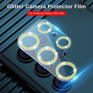 S23Ultra Case 9D Camera Protective Glass For Samsung S23 Ultra Glitter Tempered Glass Lens Cap Sumsung Samsum S 23 Plus S23Ultra