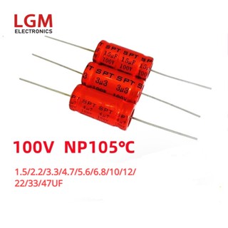 ตัวเก็บประจุ SPT สีแดง NP 100V 1.5UF 2.2UF 3.3UF 4.7UF 5.6UF 6.8UF 10UF 12UF 22UF 33UF 47UF 2 ชิ้น