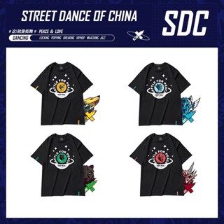 #ถูกสุด 【pre-order】เสื้อยืด street dance of china หวังอี้ป๋อ อี้ชิง เฮนรี่ ฮันเกิง